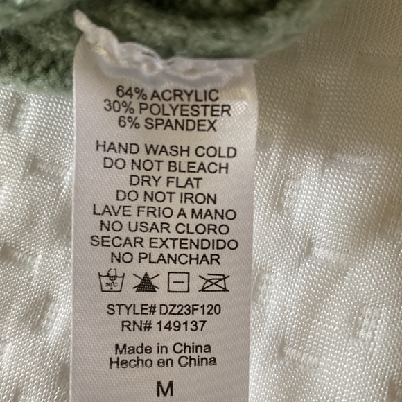 Double Zero Green Mint Sweater Vest - Picture 4 of 4